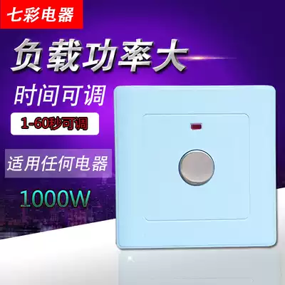 Three-wire touch delay switch 1-60 seconds time adjustable high power 86 type concealed intelligent single control New