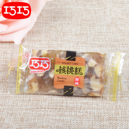 百货 50 条,全部是实用的玩意儿(12.29) 网购福利