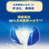 Импортируется из Нидерландов Friso Meisu Jiaer Детская формула порошок молока 3 900 г 12-36 ежемесячно детского молока порошок молока
