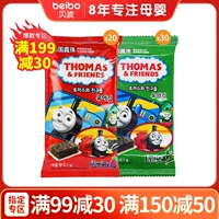 咸 炎 炎 炎 炎 Сяньянский янкновый масло мох ест 50 闶          