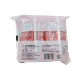 咸 炎 炎 炎 炎 Сяньянский янкновый масло мох ест 50 闶          