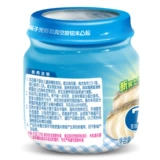 Heinz/亨氏 Младенческая говяжья рыба, еда в течение 7-36 месяцев, детская с добавлением грязи 113 г вкуса.