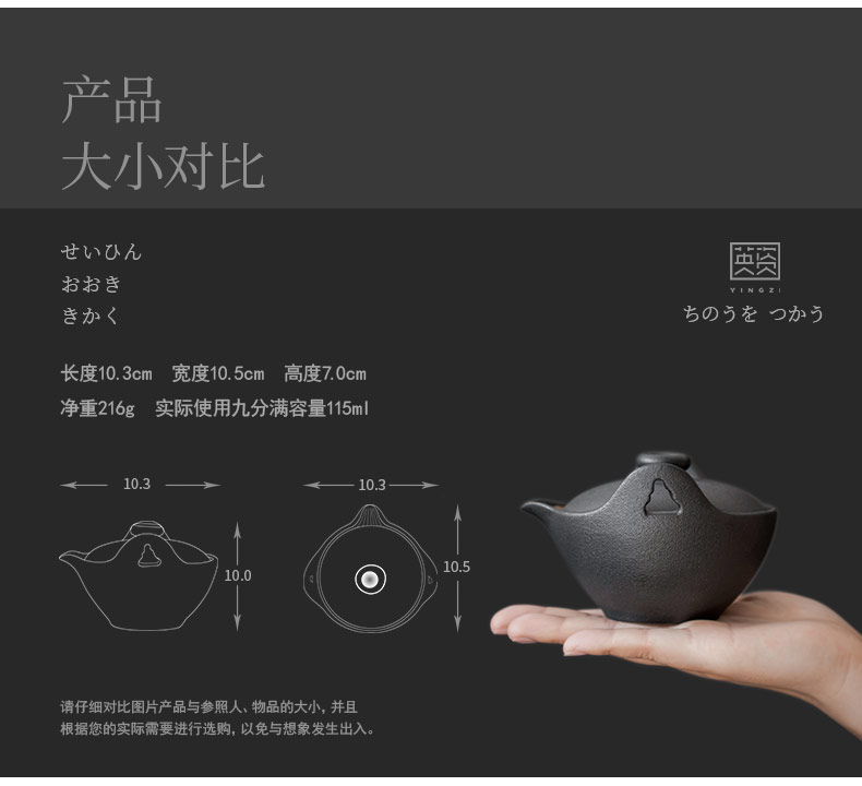 British ceramic teapot household teapot kung fu tea set to filter the tea taking single pot of tea hand grasp pot office