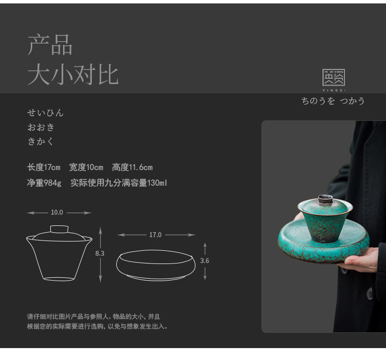 British large three tureen kung fu tea tureen heat - resistant pot bearing cups do mercifully tea adopt ceramic packages