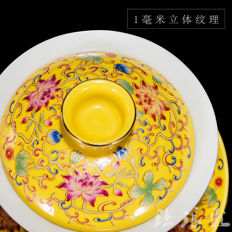 British colored enamel large Chinese style originality tea tureen kung fu tea set ceramic tea cups to use to use