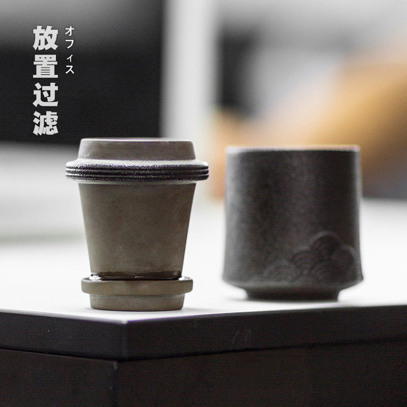 British spray kung fu tea cup suit portable travel ceramic filter tea cup of thick now pot two cup