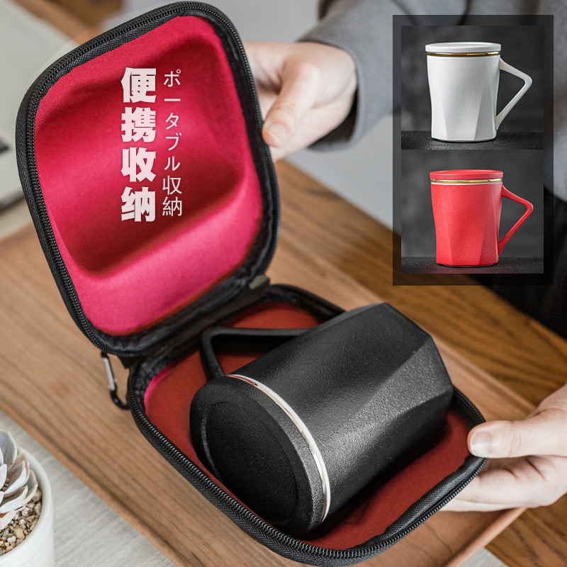 Large ceramic tea keller with cover filter cup tea cup creative portable office package tea cups