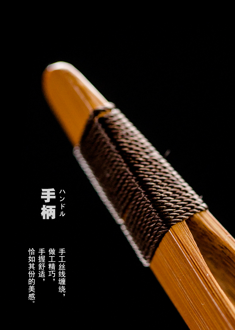 Brocade ChaGa bamboo bamboo clip kung fu tea set bamboo tweezers manual clamp six gentleman accessories cup tea taking