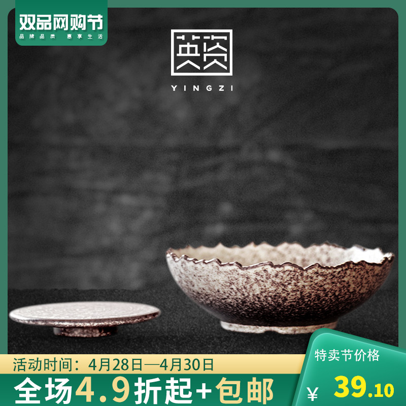 Bearing coarse pottery pot Bearing ceramic up snow mountain tea water raise pot mat kung fu tea set round the teapot tea accessories