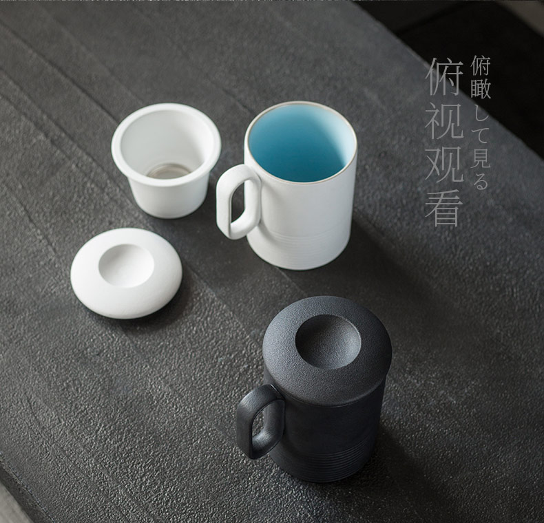 British filter tea mugs with cover office contracted household separation large capacity filter cup tea cup
