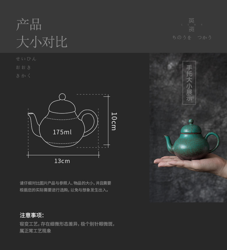 Cultural ceramic teapot kung fu tea teapot contracted household small tea kettle to restore ancient ways single pot pot of tea