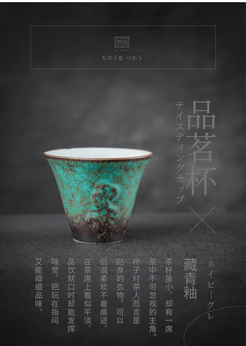 British ceramic cups kung fu tea master cup single sample tea cup ceramic housewares products cup perfectly playable cup size