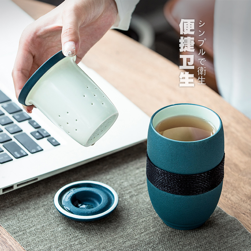 Contracted the portable office cup ceramic filter with cover cup travel make tea cup home tea cup tea cups