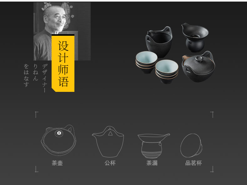 British ceramic tea set office of Chinese style hand grasp pot of modern home a whole set of kung fu tea tea cups