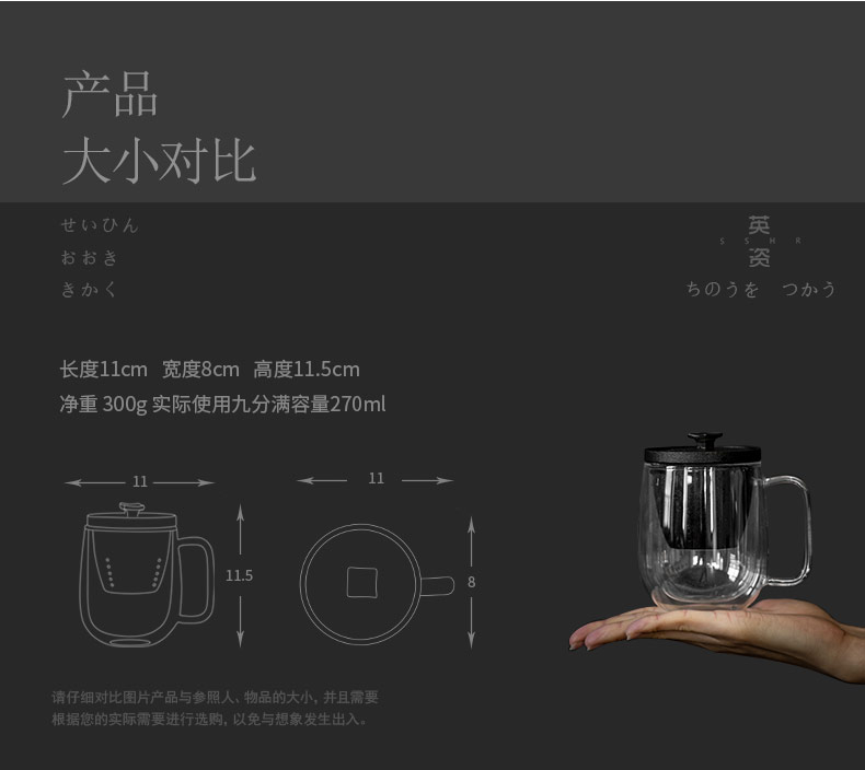 Contracted double - layer glass heat - resisting work tea cups with cover filter office flower tea keller cup men and women