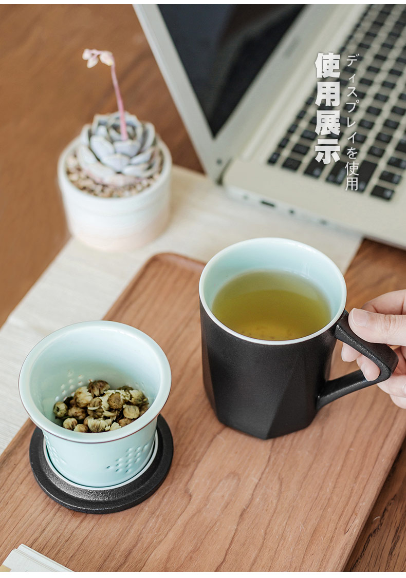 Large ceramic tea keller with cover filter cup tea cup creative portable office package tea cups