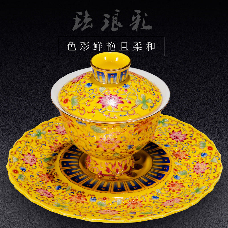 British colored enamel large Chinese style originality tea tureen kung fu tea set ceramic tea cups to use to use