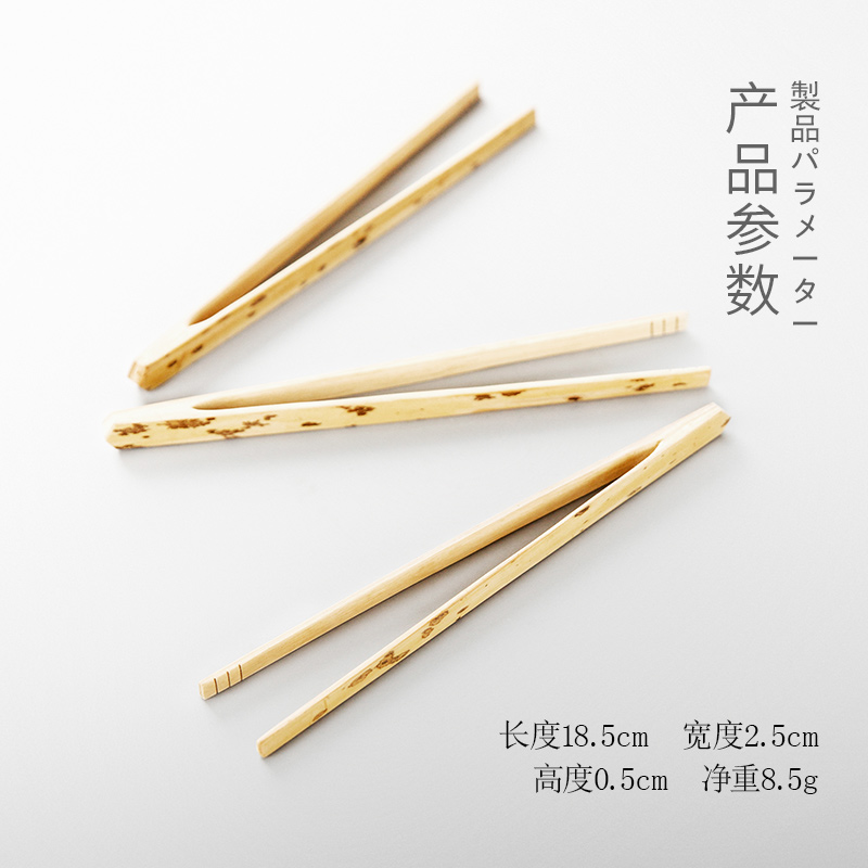 Spot bamboo bamboo tweezers ChaGa move anti hot cup the tongs kung fu tea set bamboo clip to tea accessories cup holder