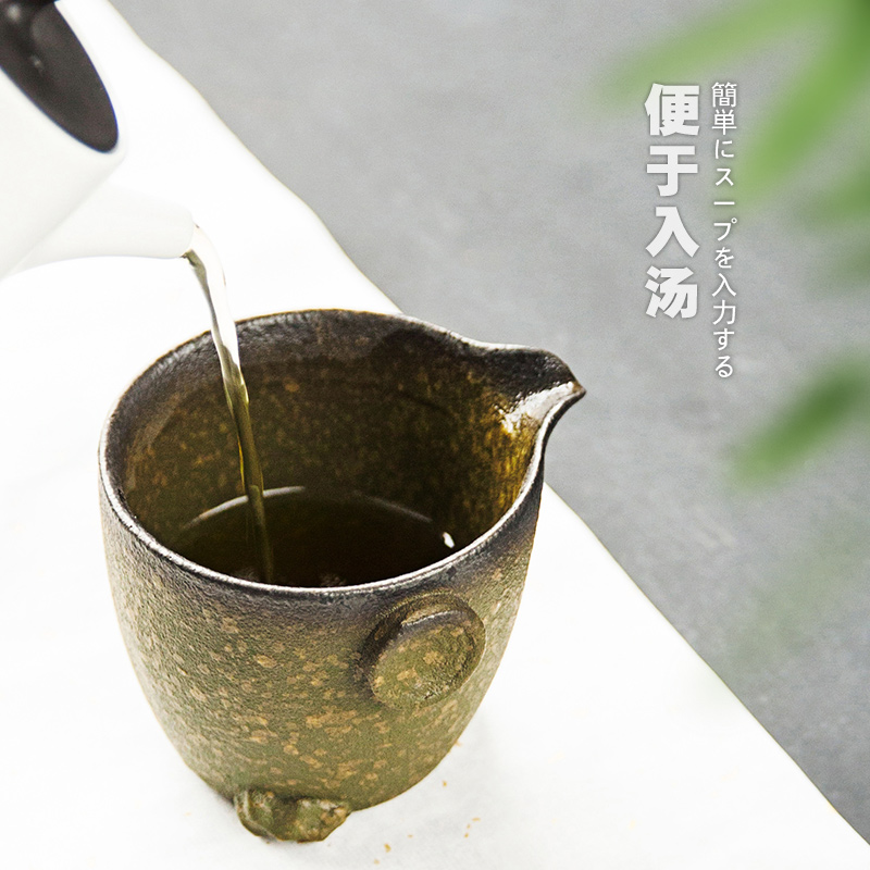 Deep reef ceramic fair keller and creative cup coarse pottery points more kung fu tea tea tea tea ware move sea heat insulation