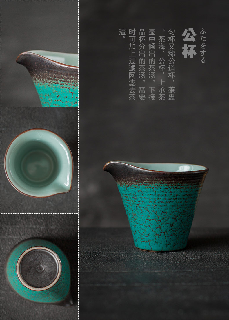 Kung fu tea set tea service of tea of a complete set of restoring ancient ways is the ceramic teapot home tea dry tea set tea sea suits for