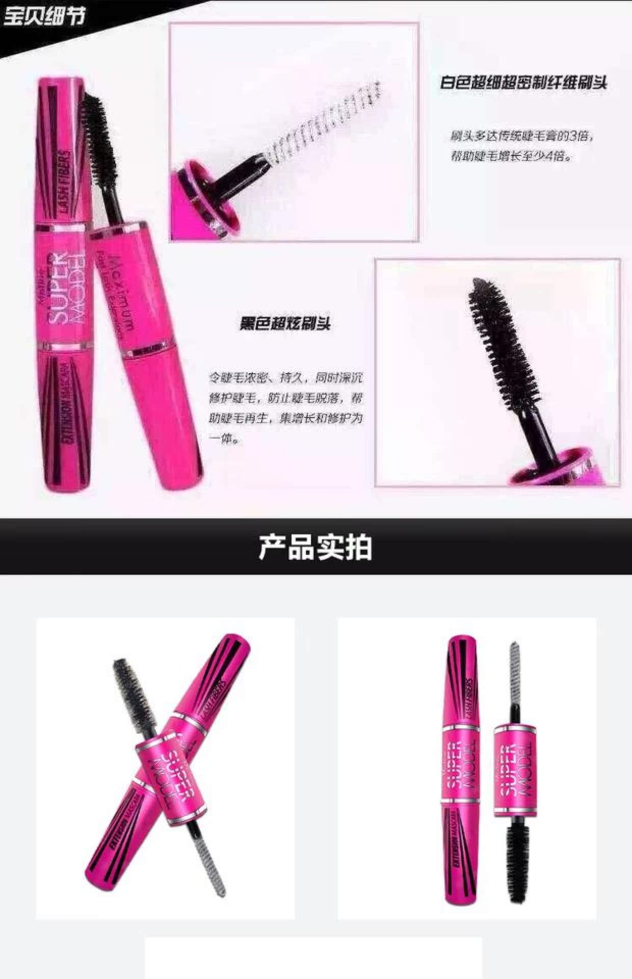 Thái Lan Mistine4D hai đầu Mascara uốn xoăn dài không thấm nước không nở không trang điểm dày sợi chính hãng - Kem Mascara / Revitalash chuốt mi dầu dừa
