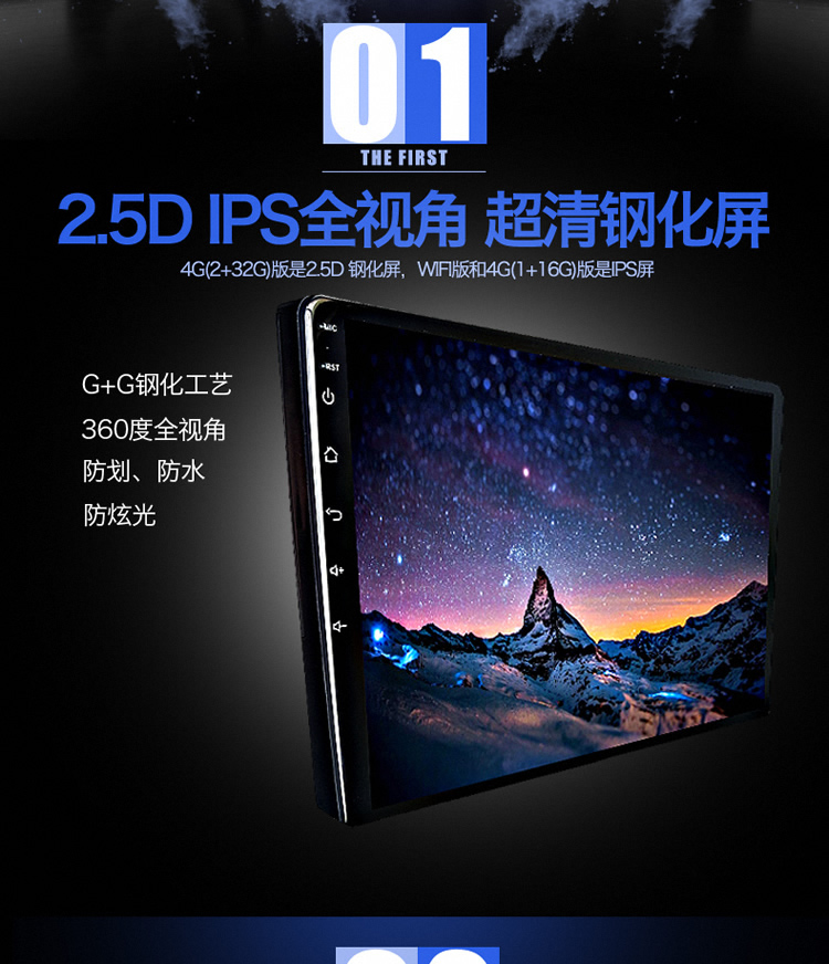 GAC Chuanqi GS4 dành riêng cho Android Android điều khiển giọng nói thông minh bằng giọng nói điều hướng màn hình lớn - GPS Navigator và các bộ phận bộ định vị ô tô