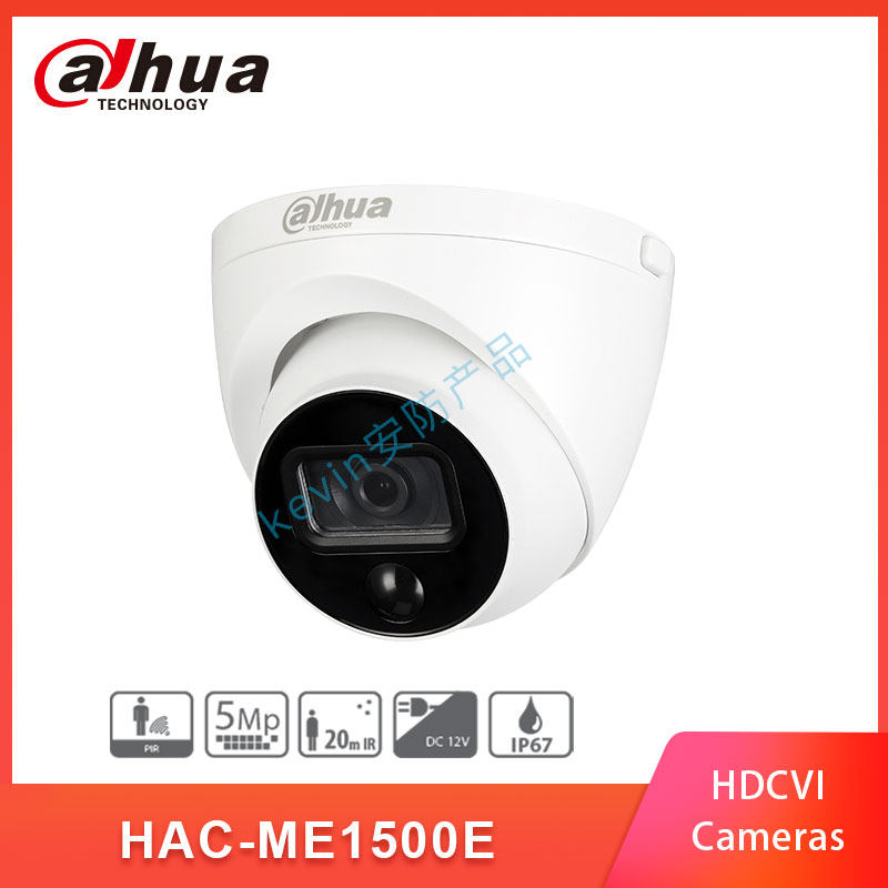 Dahua Monitor CCTV 5MP HDCVI PIR Eyeball Hemisphere Camera HAC-ME1500E