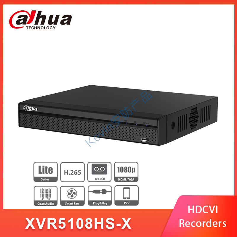 Dahua English version original brand 8-way digital hard disk recorder DH-XVR5108HS-X multi-language