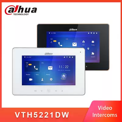 Dahua original overseas version intelligent building Wi-Fi access control indoor unit VTH5221DW