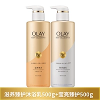 Глянцевый 500г + Эластичный 500г