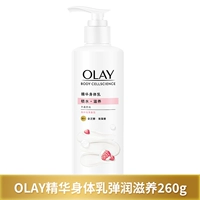 Крем для тела, 260г