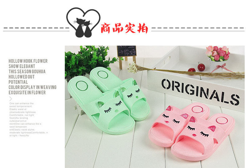 Pantoufles enfants en EVA pour été - semelle EVA - Ref 1010907 Image 14