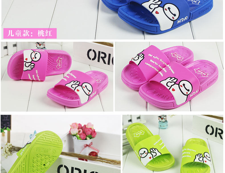 Chaussons enfants en autre pour été - semelle EVA - Ref 1004760 Image 35