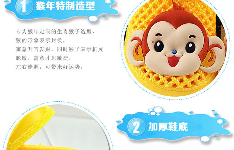 Pantoufles enfants en EVA pour été - semelle EVA - Ref 1012025 Image 19