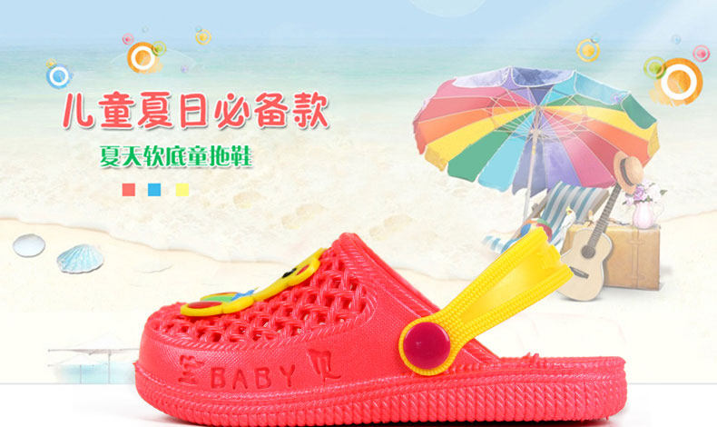 Pantoufles enfants en EVA pour été - semelle EVA - Ref 1012025 Image 9