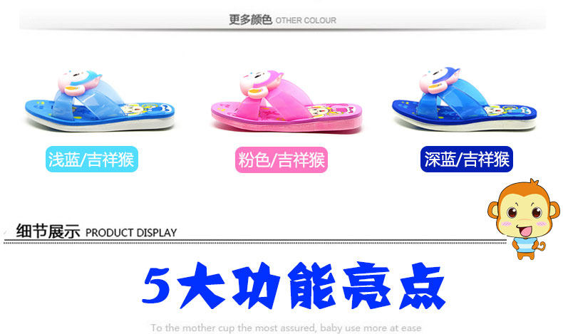 Chaussons enfants en autre pour été - semelle EVA - Ref 987032 Image 13