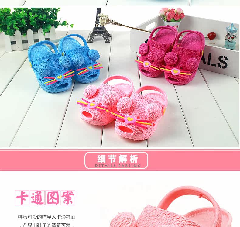 Pantoufles enfants en EVA pour été - semelle EVA - Ref 986764 Image 33