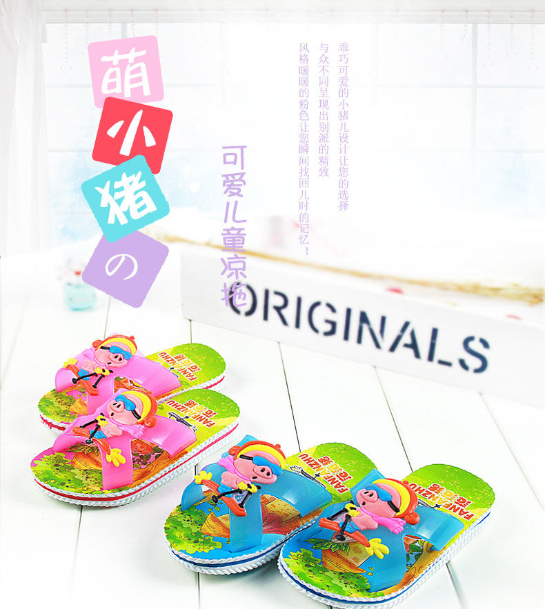 Pantoufles enfants en EVA pour été - semelle EVA - Ref 1008395 Image 9