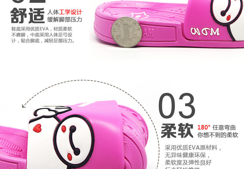 Chaussons enfants en autre pour été - semelle EVA - Ref 1004760 Image 30