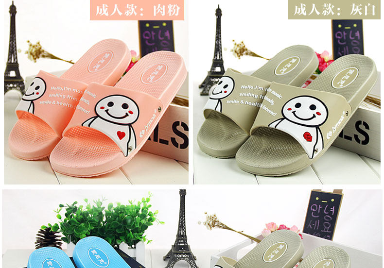 Chaussons enfants en autre pour été - semelle EVA - Ref 1004760 Image 39