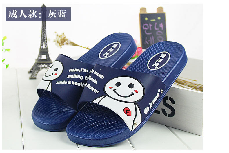 Chaussons enfants en autre pour été - semelle EVA - Ref 1004760 Image 38