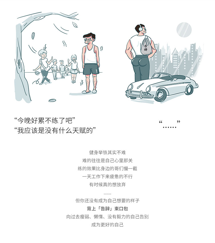 Zhuo Shu tăng sức mạnh và sức mạnh Tùy chỉnh túi dây rút chùm ba lô thể thao lưu trữ thể dục dung lượng lớn balo mcm