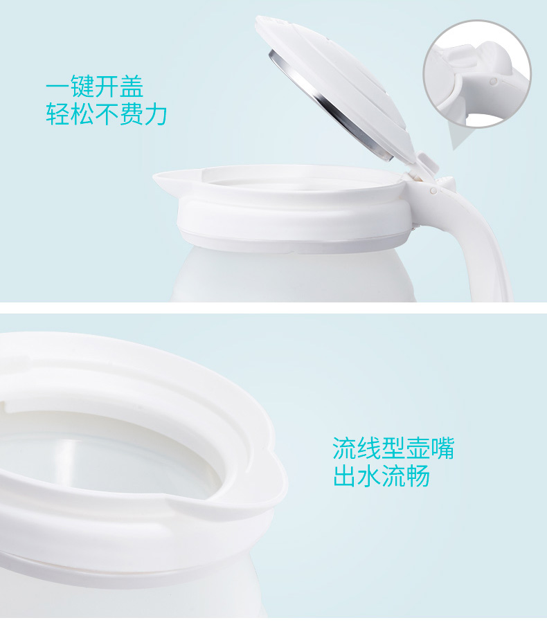 ấm siêu tốc mini Rongshida gấp ấm đun nước du lịch ấm đun nước cầm tay ấm nhỏ du lịch nén cốc cách nhiệt - ấm đun nước điện ấm điện đun nước