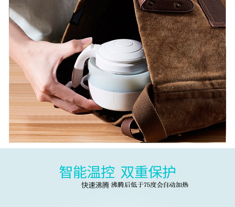 Rongshida gấp du lịch ấm đun nước cầm tay ấm đun nước điện ấm đun nước nhỏ nhà nhỏ ký túc xá - ấm đun nước điện ấm nấu nước siêu tốc