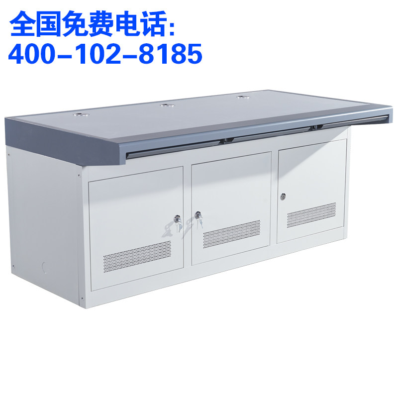 Triple monitoring console platform Monitoring cabinet Operation console triple blister fireproof panel
