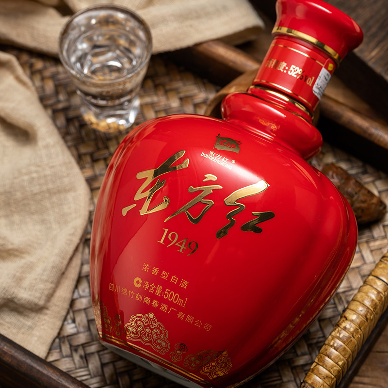 ?剑南春东方红1949 | 商务宴请首选白酒?-白酒-淘宝好物网