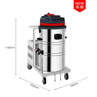Tangtu industrial vacuum cleaner Wireless rechargeable factory workshop warehouse Hotel mobile dry and wet dual-use water absorption
