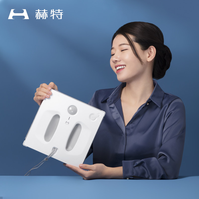 Hut Frequency Conversion Wipe Mobile air conditioning Man Home fully automatic water spray wiping glass windows Small rice grain ultra-thin deities w66