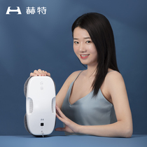 Hutt variable frequency window cleaning robot DDC55 automatic cleaning small glass windows Household ultra-thin lazy artifact rice