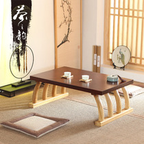 Ai Shang tatami table floating window small coffee table Japanese simple kang table Zen solid wood B & B short tea table Chinese school table